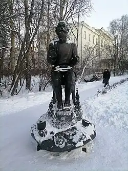 Памятник Шергину