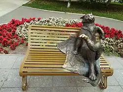 «Йошкин кот» у главного корпуса Марийского государственного университа