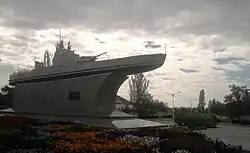 Бронекатер проекта 1125 № 134 в Измаиле