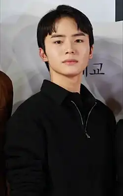 Мун У Джин, 2025 год