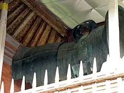 Церемониальный барабан «Луна Педженга»