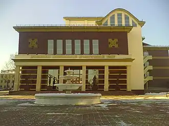 Новое здание театра