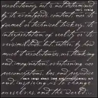 Обложка альбома Карла Крэйга «More Songs About Food And Revolutionary Art» (1997)