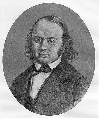 Рудольф Фридрих Мориц Гаупт