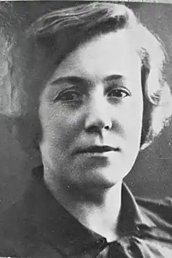 Фото конца 1930-х гг.