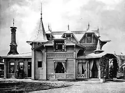 Выставочный павильон «Товарищества А. И. Абрикосова Сыновей», 1912, Москва, арх. И. Е. Бондаренко