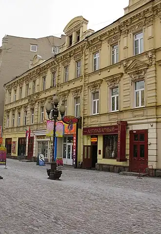 Доходный дом на Арбате, 31