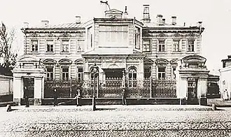 Фасад дома Рукавишниковых. 1906 г.