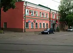 Кузбасская площадь, 1. Представительство правительства Кемеровской области — Кузбасса