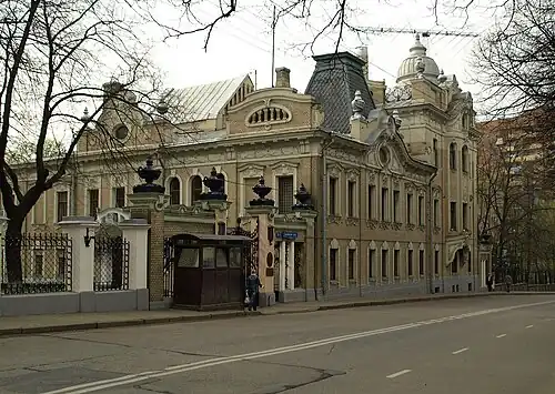 Воронцово Поле, 6-8, Посольство Индии. 2008