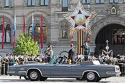 Бунчук на Красной площади, 2009 год.