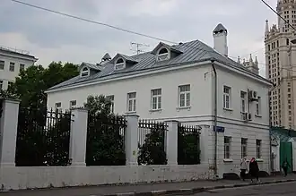 Правый корпус