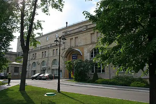 Второй блок постройки 1956—1959 годов