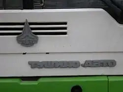 Шильдики автобуса