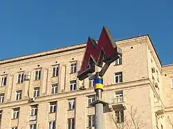 Знак у входа на станцию «Парк Победы» (2023)