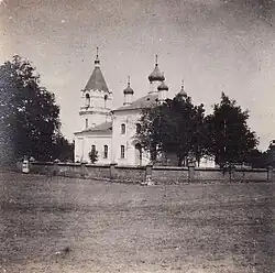 Церковь, 1916 г.