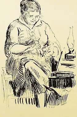 Портрет матери. 1937