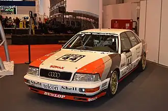 Audi V8 quattro DTM[нем.] Ханса-Йоахима Штука на Эссенском автосалоне[нем.], 2013