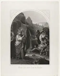 Чудо о воде из скалыПо оригиналу Бартоломе Эстебана МурильоРейксмюсеум, Амстердам