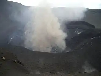 Извержение Ясура