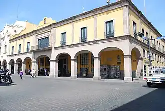 Здание администрации