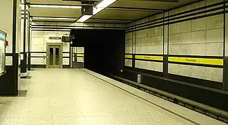 Платформа станции