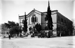 Русская больница