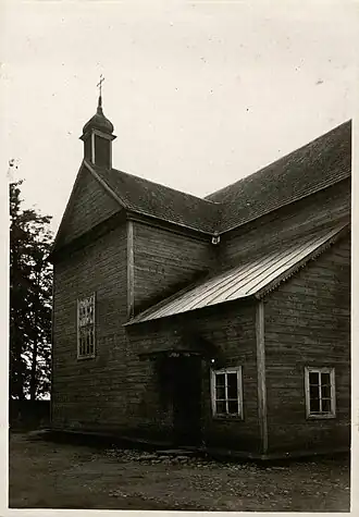 Костёл Пресввятой Девы Марии. 1930 год