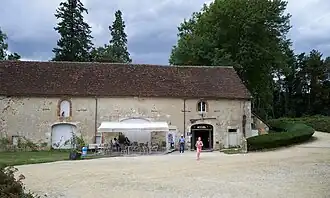 Музей колдовства