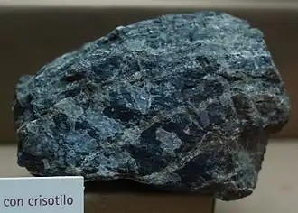 Перидотит(музей Ла-Платы, Аргентина)