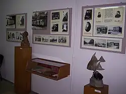 Фрагмент экспозиции