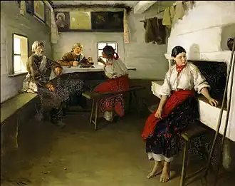 Сваты (1882)