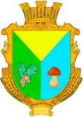 Герб