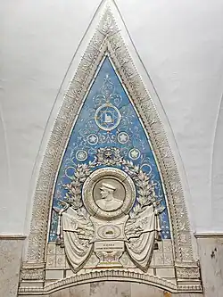 Слава героям-железнодорожникам