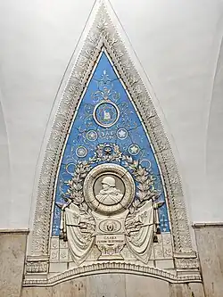 Слава героям-пехотинцам