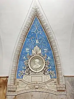 Слава героям-летчикам