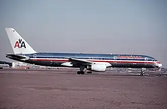 Разбившийся самолёт за 9 месяцев до теракта/катастрофы