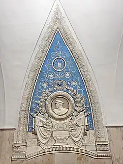 Слава героям-железнодорожникам