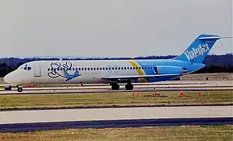 Разбившийся самолёт