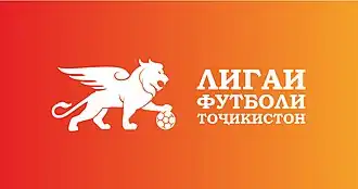 Изображение логотипа