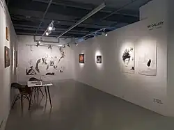 NK Gallery. Москва