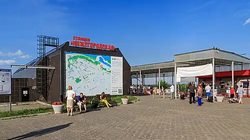 Станция «Нижегородская»