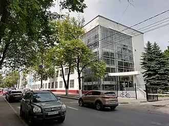 Четвёртый корпус