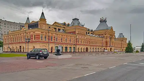 Главный ярмарочный дом