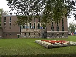 Северо-восточное крыло