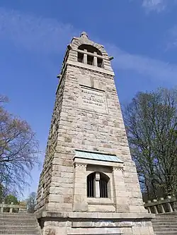 Монумент Бергера