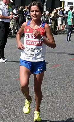 Юламанова в марафоне на чемпионате мира 2009