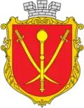 Герб