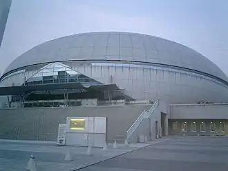 «Kadoma Sports Center» — место проведения турнира