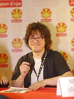 Наоки Урасава в 2012 году на выставке Japan Expo в Париже